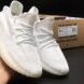 White Yeezy Shoes